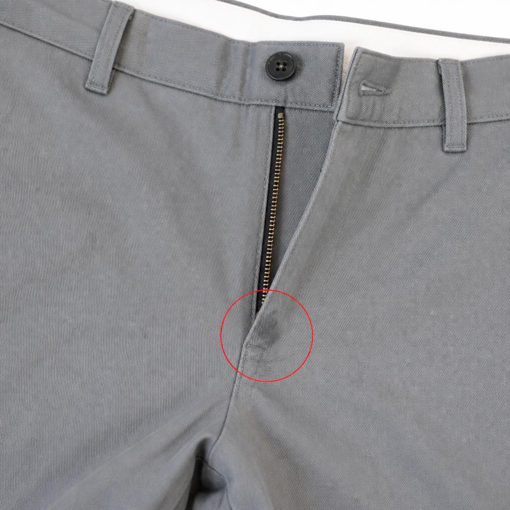 Trousers with visible spot
